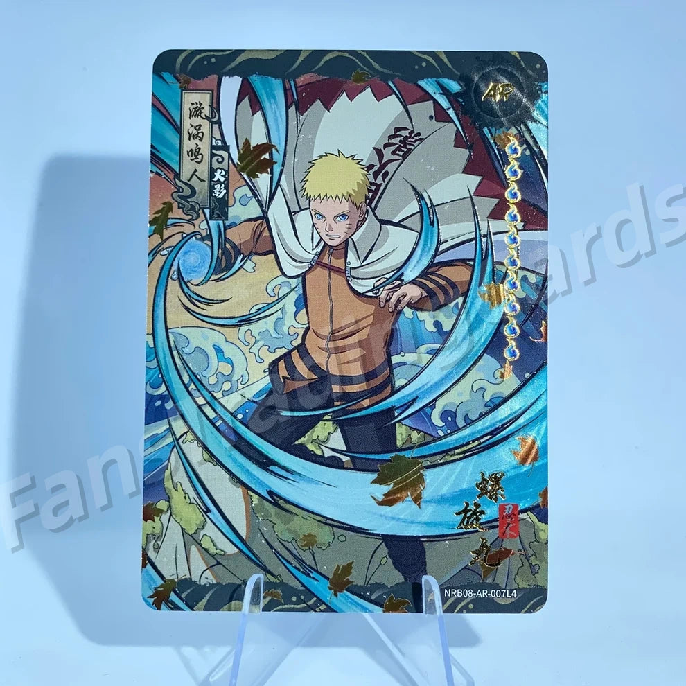 KAYOU Naruto L4 AR Card (T4W7/W8/T2W8/W9) (Pull-Rate: 0.13%)