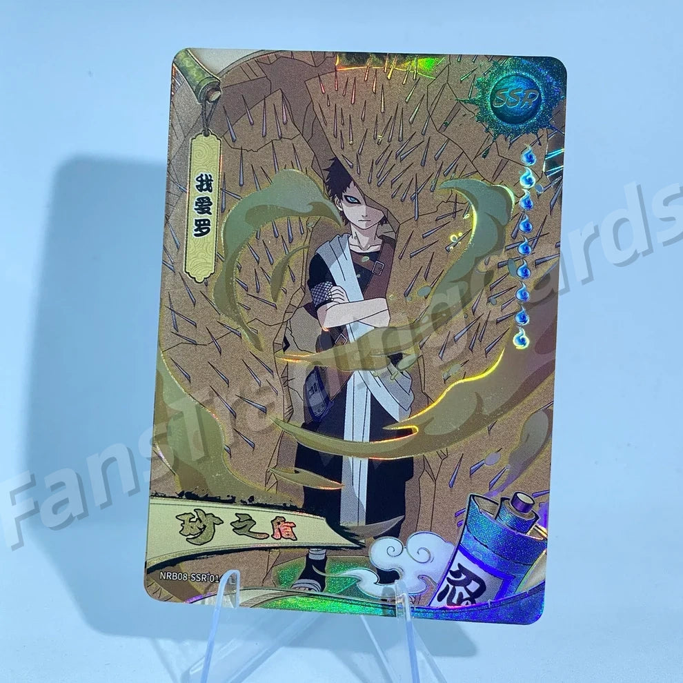 KAYOU Naruto L3 SSR Card (T4W7/T2W8/W9) (Pull-Rate: 30.30%~43.48%)