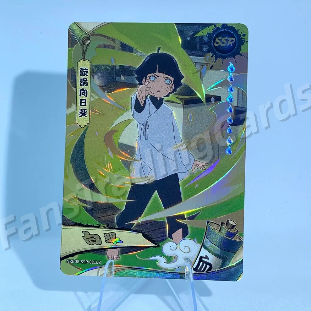 NARUTO KAYOU SSR うちはイタチ カード KAYOU Naruto L3 SSR Card (T4W7/T2W8/W9) (Pull-Rate: 30.30%~43.48