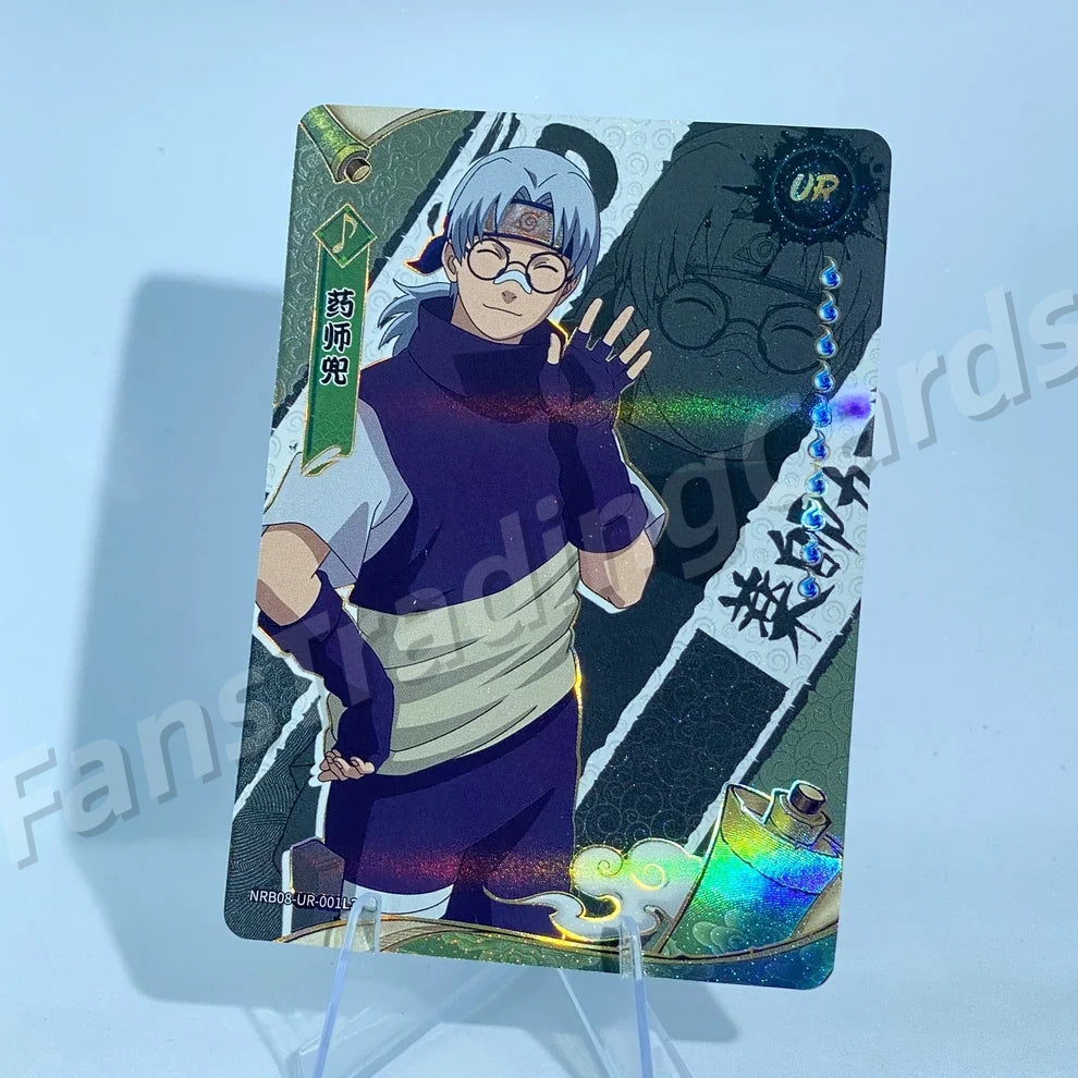 KAYOU Naruto L3 UR Card (T4W7/T4W8/T4W9) (Pull-Rate: 22.22%)