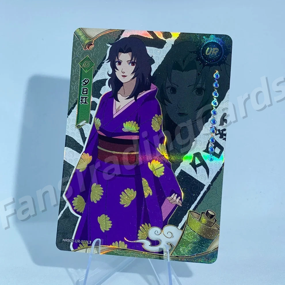 KAYOU Naruto L3 UR Card (T4W7/T4W8/T4W9) (Pull-Rate: 22.22%)