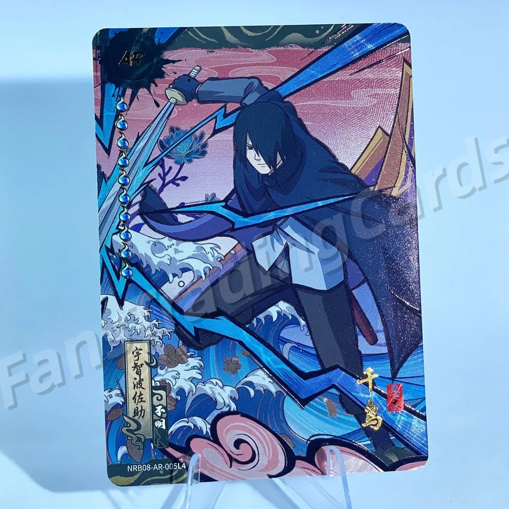KAYOU Naruto L4 AR Card (T4W7/W8/T2W8/W9) (Pull-Rate: 0.13%)