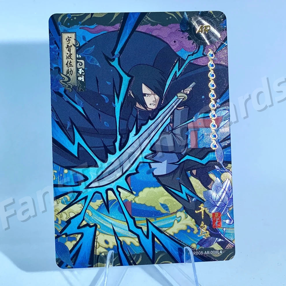 KAYOU Naruto L4 AR Card (T4W7/W8/T2W8/W9) (Pull-Rate: 0.13%)