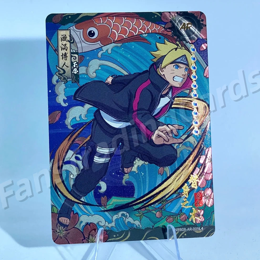KAYOU Naruto L4 AR Card (T4W7/W8/T2W8/W9) (Pull-Rate: 0.13%)