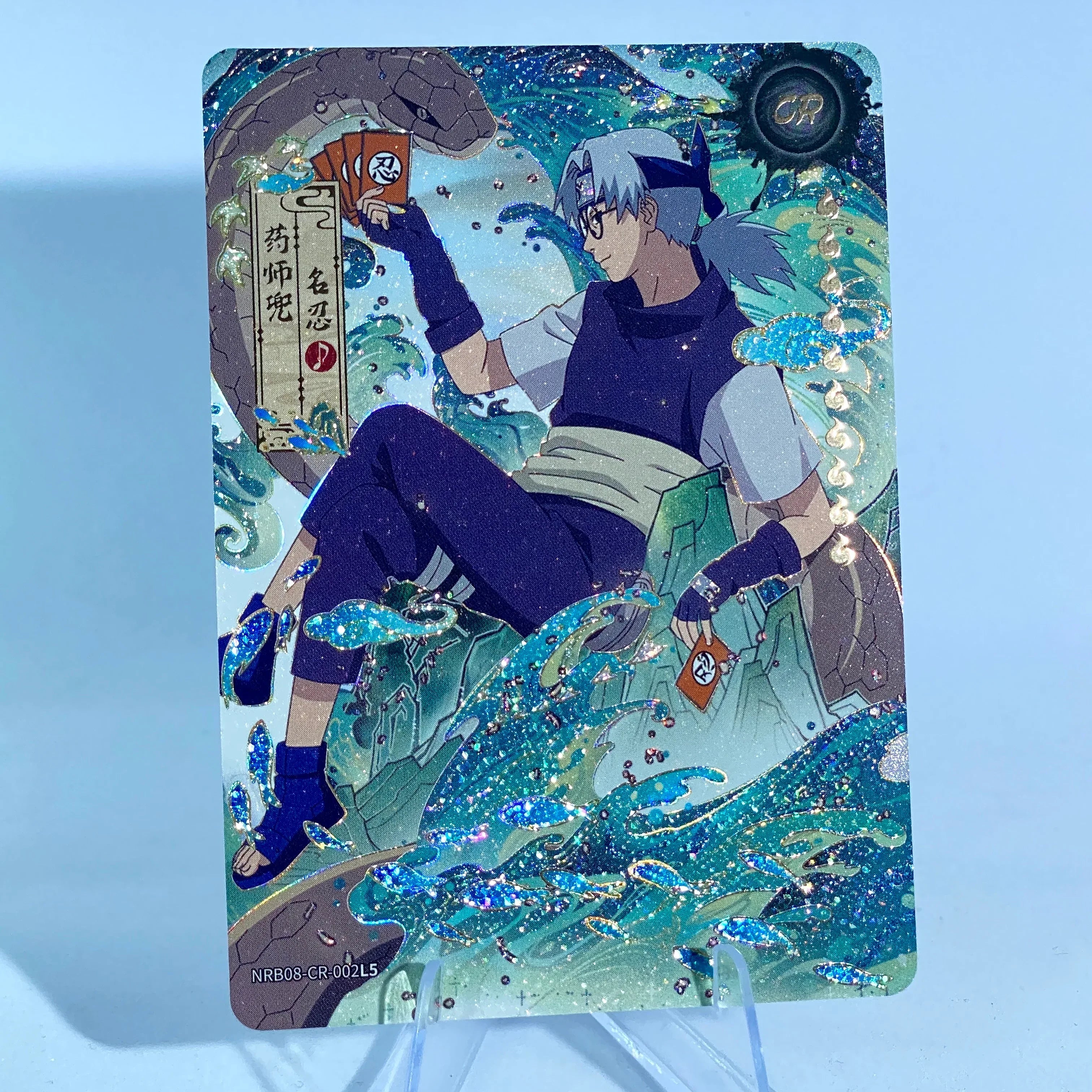 KAYOU Naruto L5 CR Card (T2W8/T2W9) (Pull-Rate: 0.19