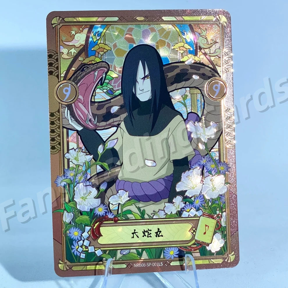 KAYOU Naruto L5 SP Card (001-004 T4W7/T2W8)(Pull-Rate: 0.35%~0.84%)