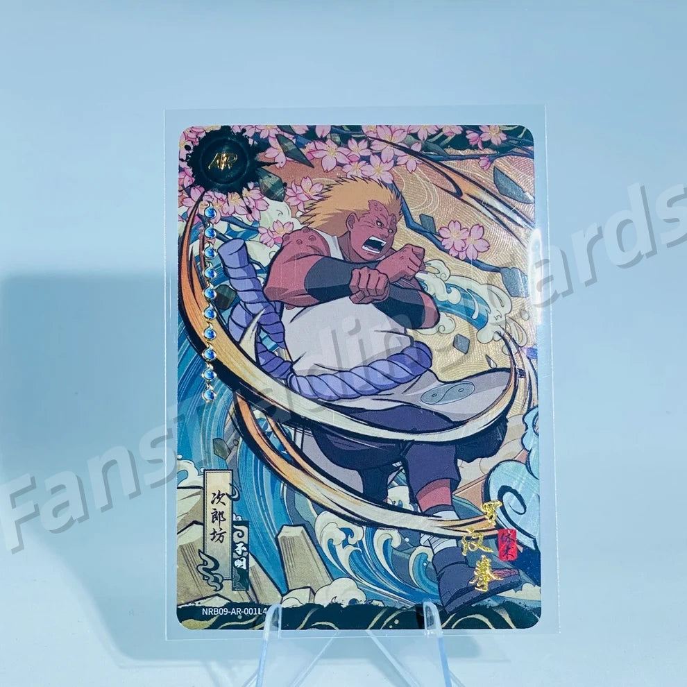 KAYOU Naruto L4 AR Card (T4W7/W8/T2W8/W9) (Pull-Rate: 0.13%)