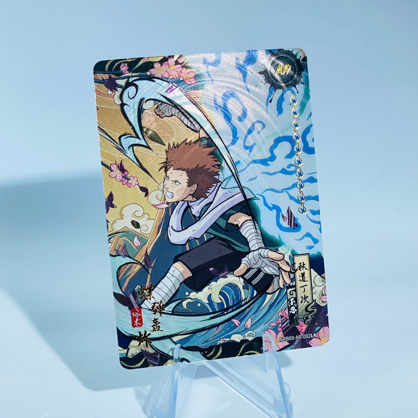 KAYOU Naruto L4 AR Set (T4W7/T2W8/T2W9) - FansTradingCards