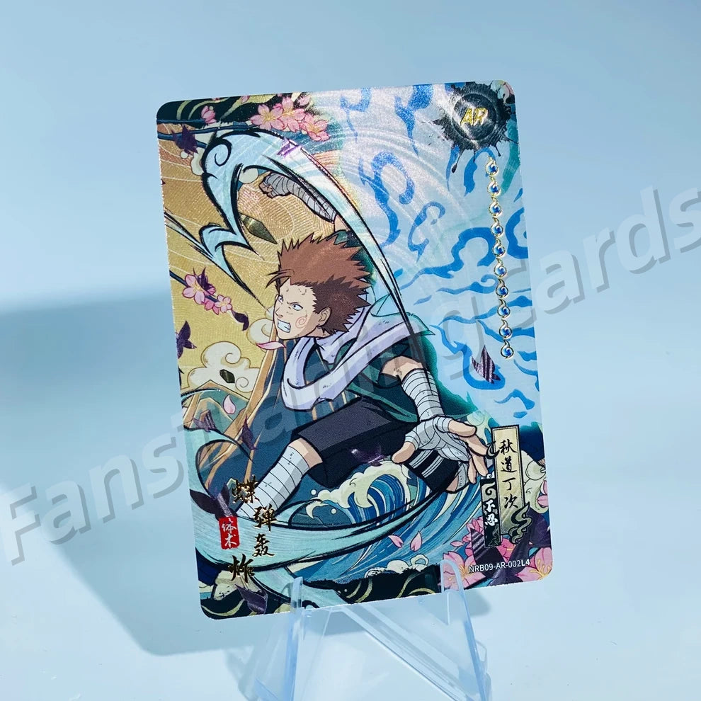 KAYOU Naruto L4 AR Card (T4W7/W8/T2W8/W9) (Pull-Rate: 0.13%)