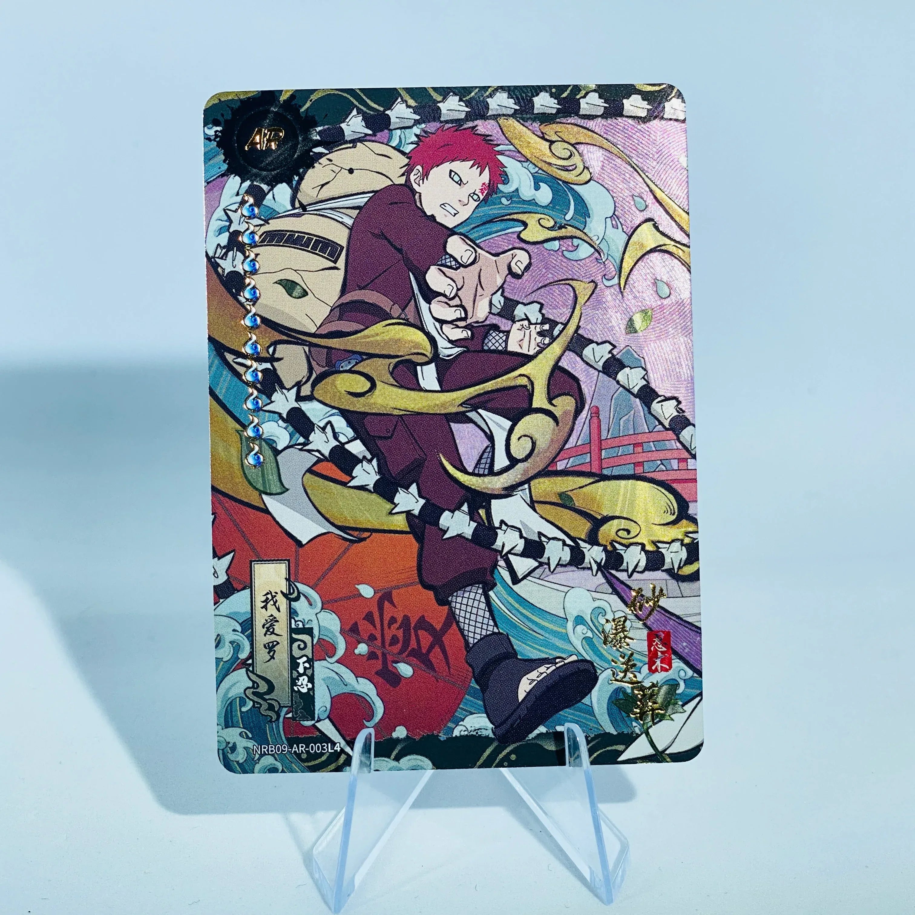 KAYOU Naruto L4 AR Card (T4W7/W8/T2W8/W9) (Pull-Rate: 0.13