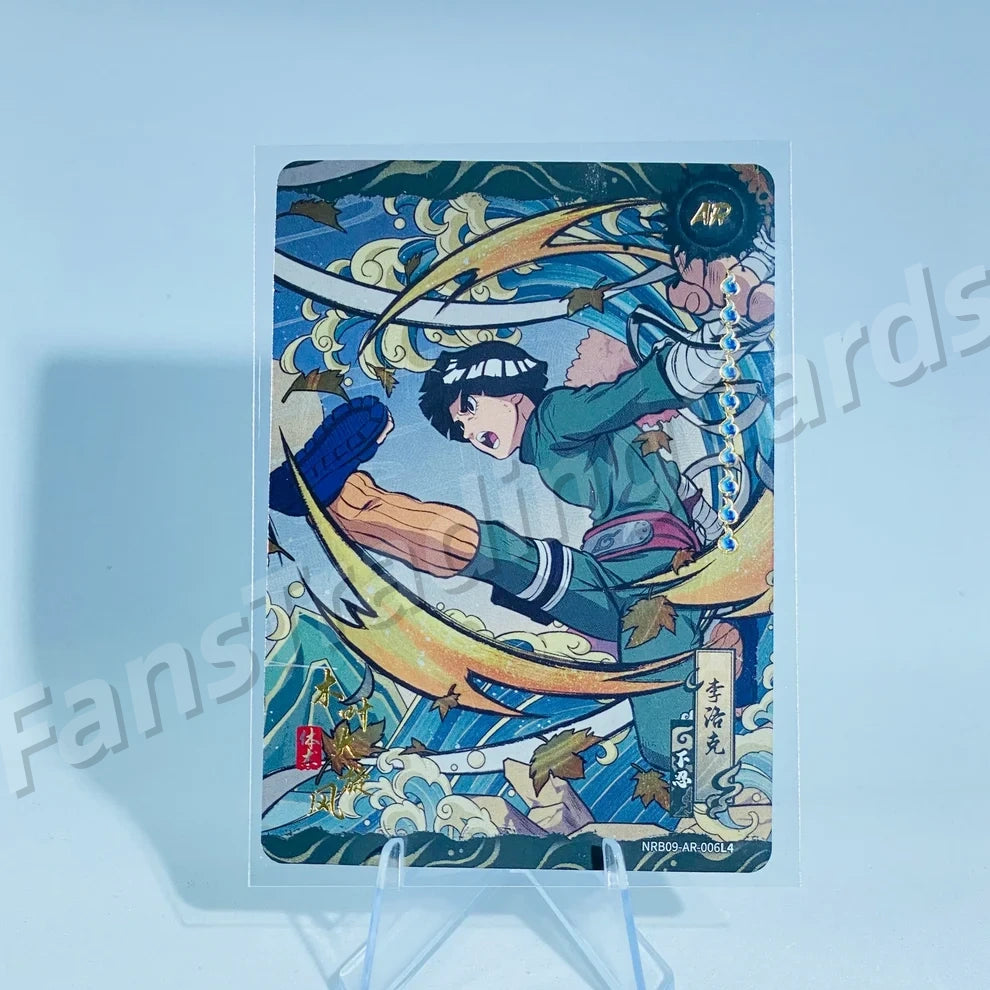 KAYOU Naruto L4 AR Card (T4W7/W8/T2W8/W9) (Pull-Rate: 0.13%)