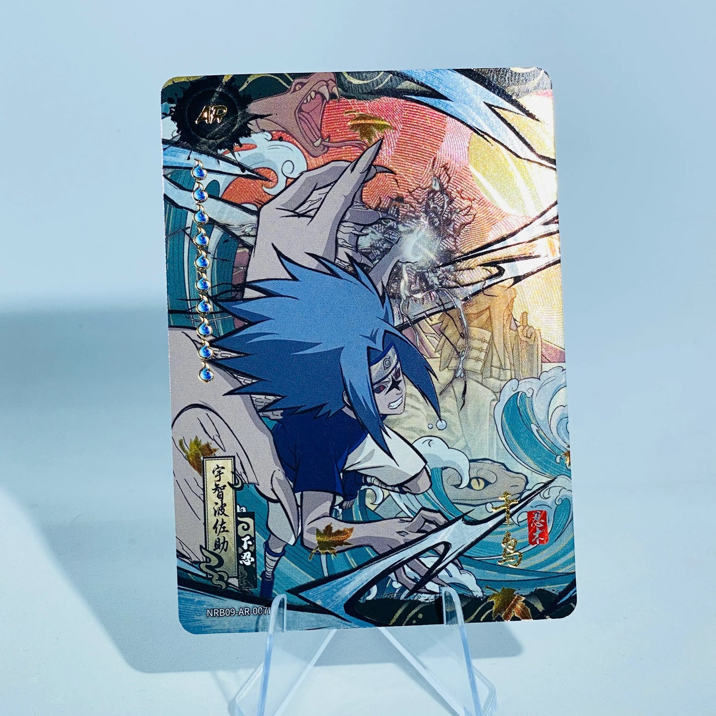 KAYOU Naruto L4 AR Set (T4W7/T2W8/T2W9) - FansTradingCards