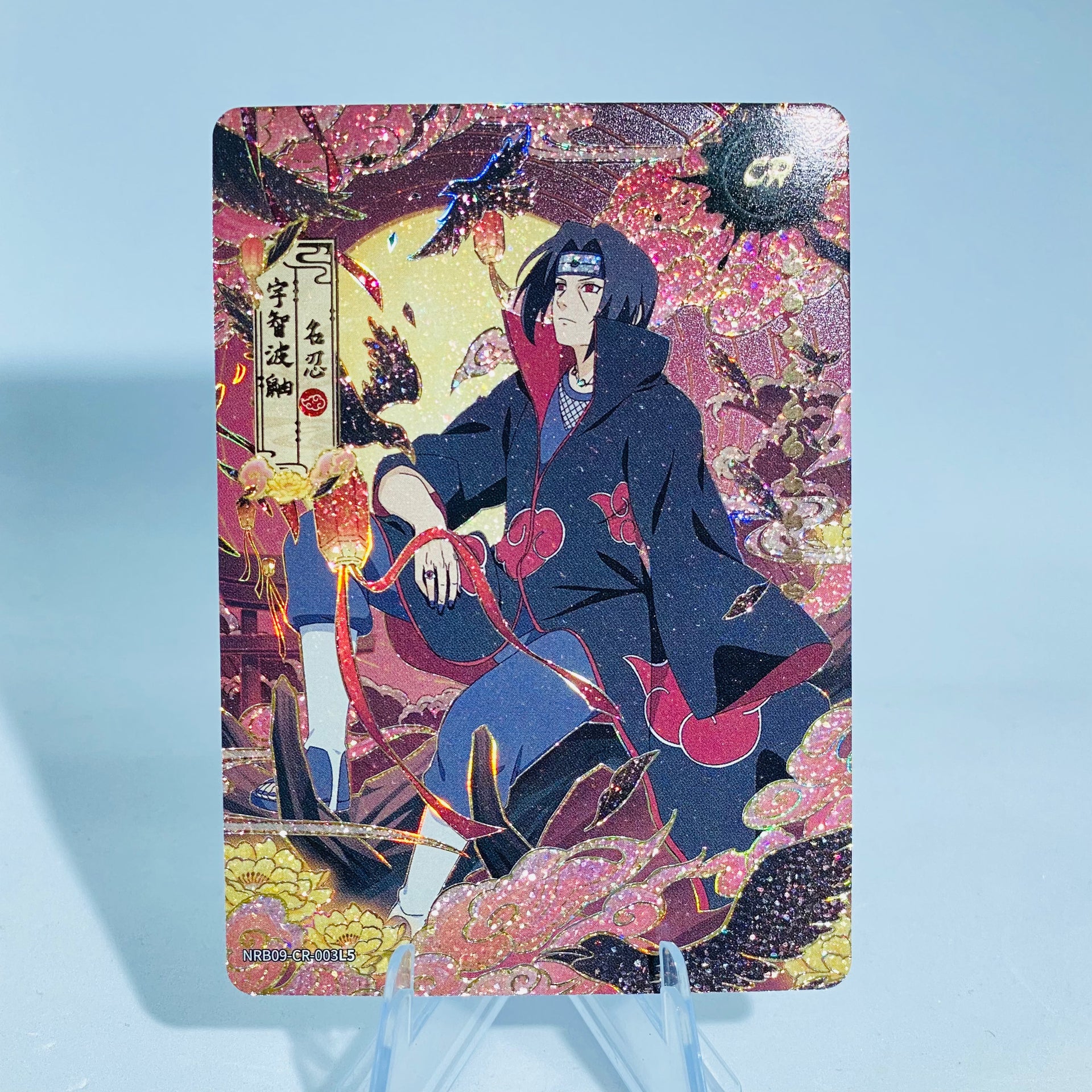 ガ*ー様 【未開封・全5種コンプリート】NARUTO KAYOU 浮世絵 アクリ