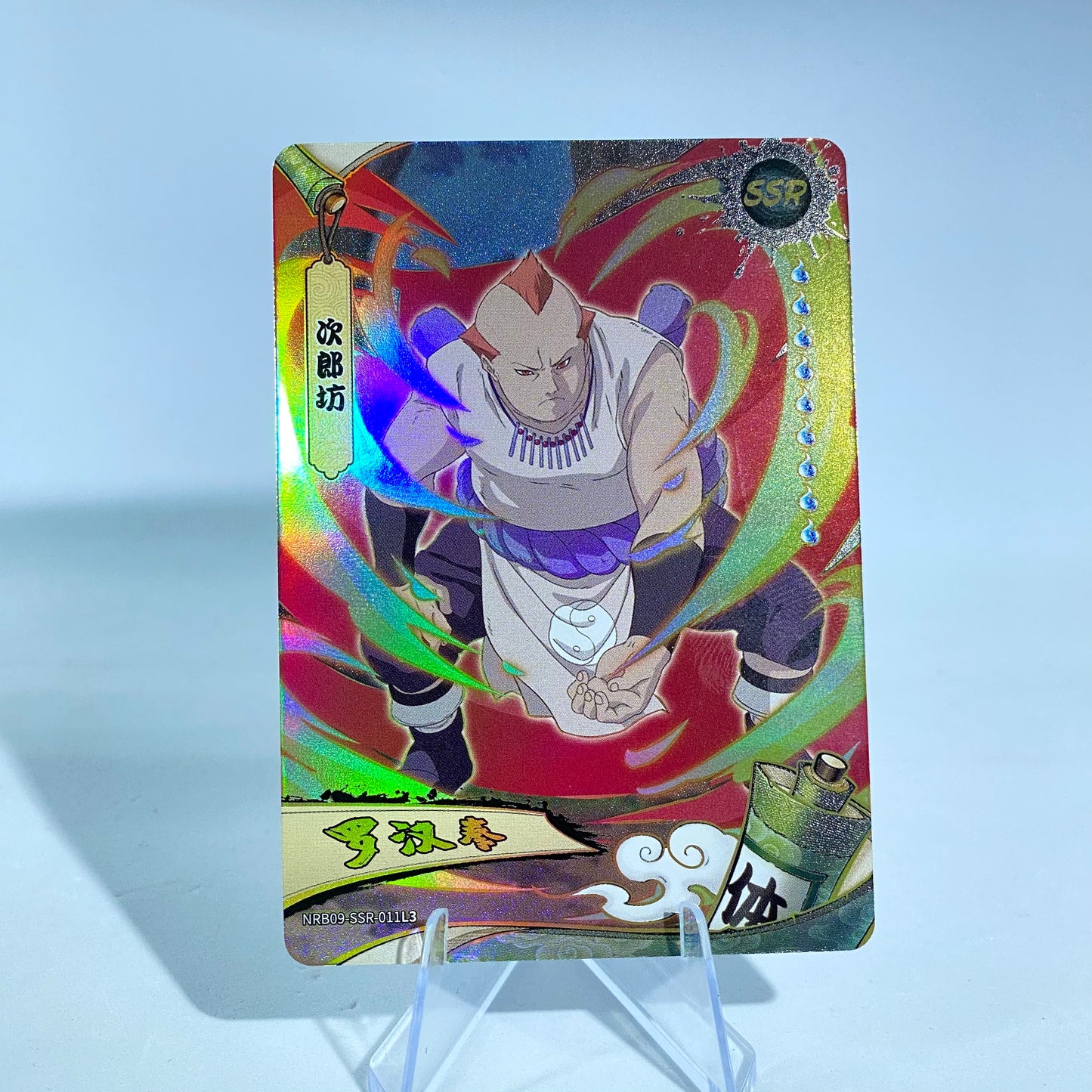 KAYOU Naruto L3 SSR Set (T4W7/T2W8/T2W9) - FansTradingCards