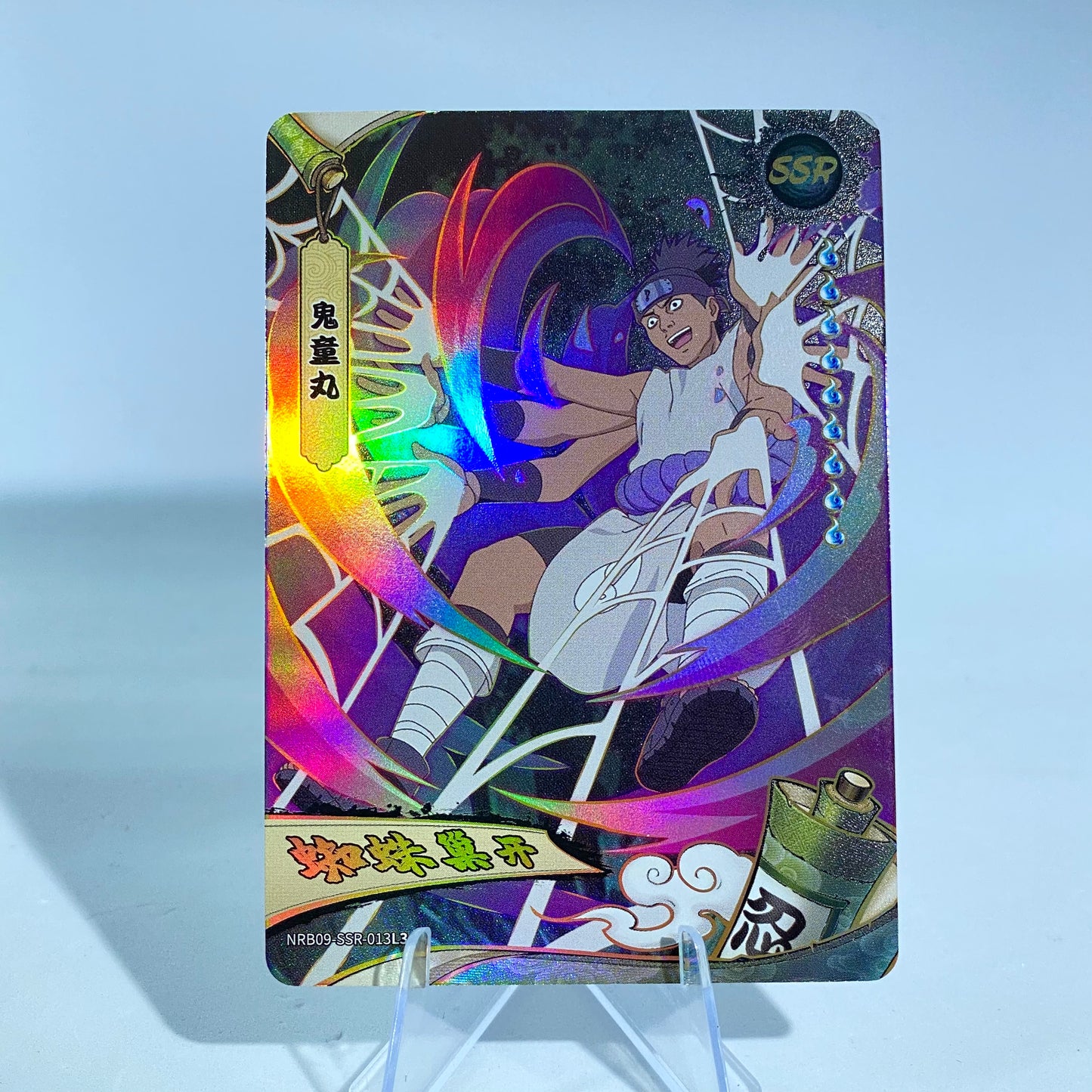 KAYOU Naruto L3 SSR Set (T4W7/T2W8/T2W9) - FansTradingCards