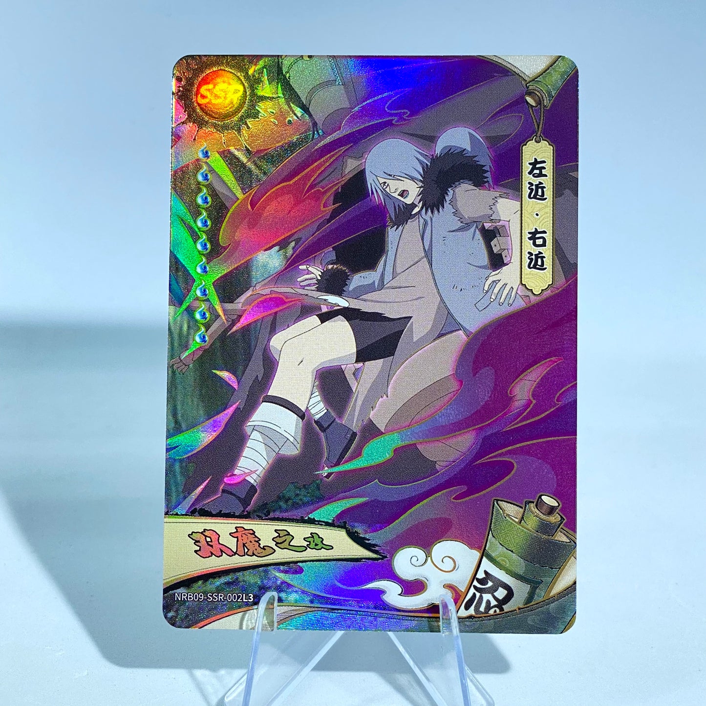 KAYOU Naruto L3 SSR Set (T4W7/T2W8/T2W9) - FansTradingCards
