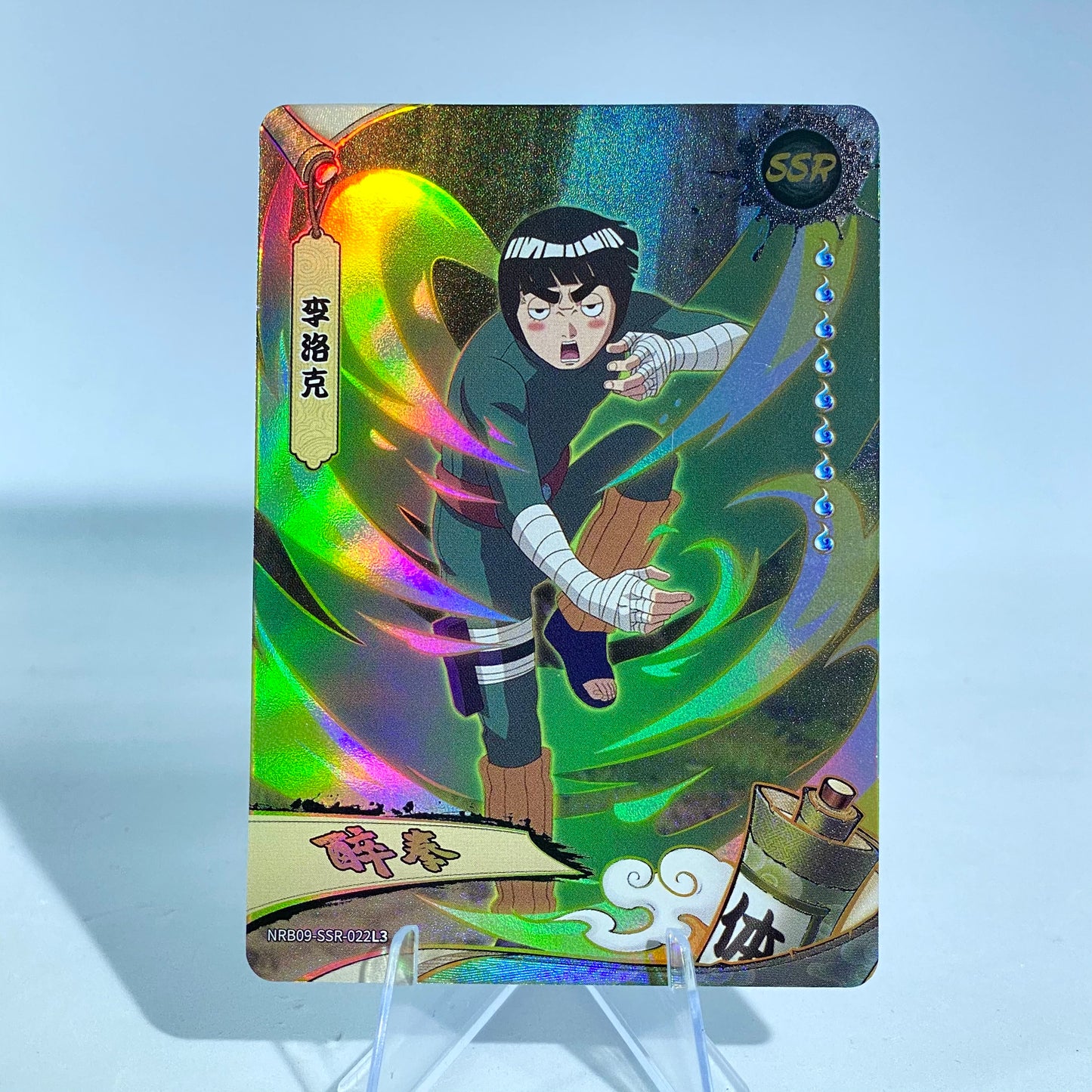 KAYOU Naruto L3 SSR Set (T4W7/T2W8/T2W9) - FansTradingCards