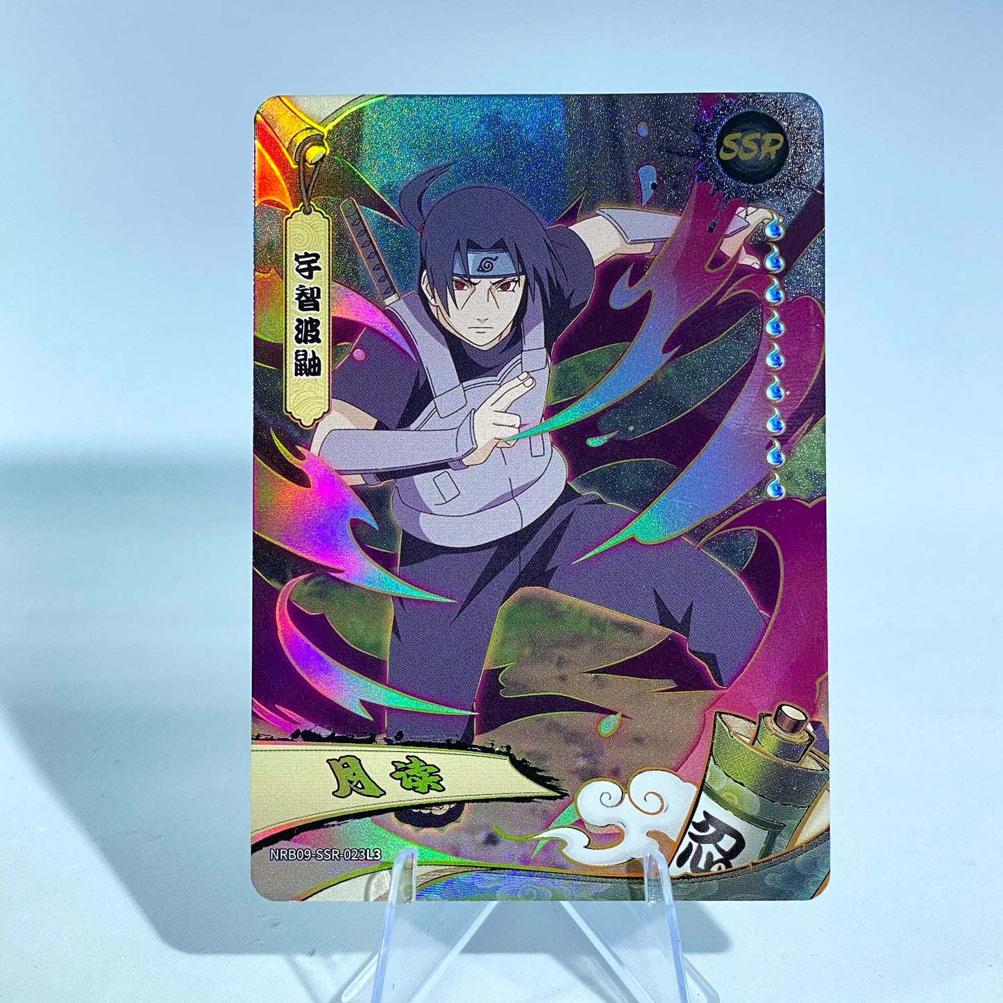 KAYOU Naruto L3 SSR Set (T4W7/T2W8/T2W9) - FansTradingCards