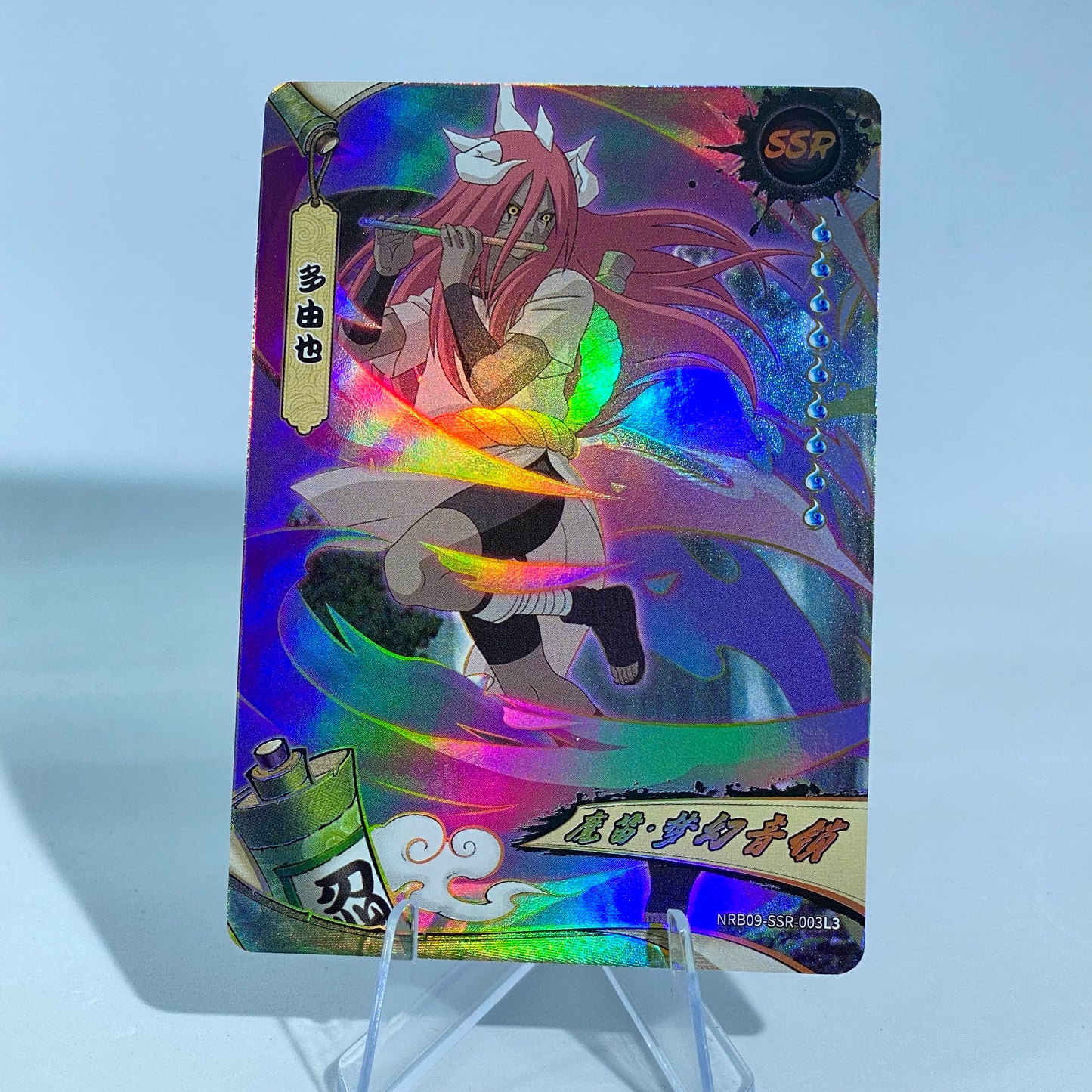 KAYOU Naruto L3 SSR Set (T4W7/T2W8/T2W9) - FansTradingCards