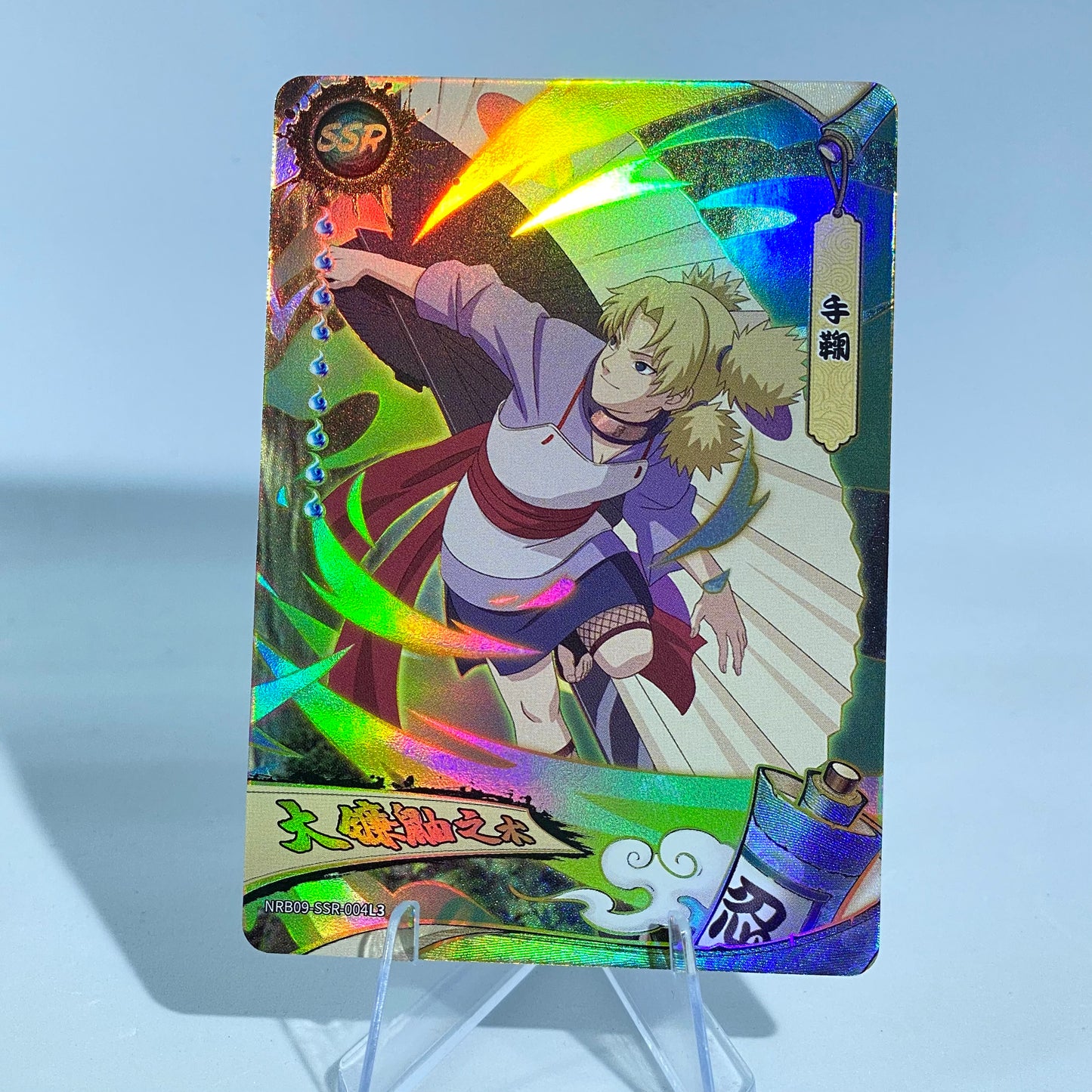 KAYOU Naruto L3 SSR Set (T4W7/T2W8/T2W9) - FansTradingCards