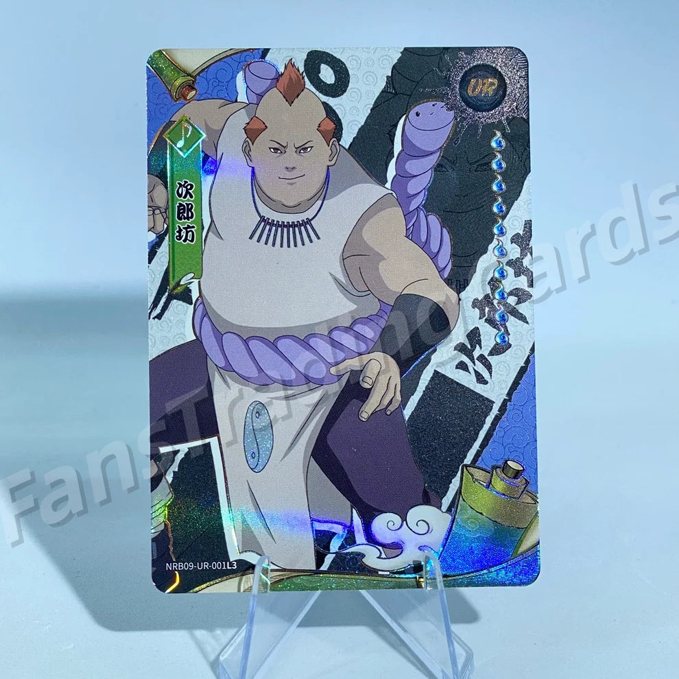 KAYOU Naruto L3 UR Card (T4W7/T4W8/T4W9) (Pull-Rate: 22.22%)