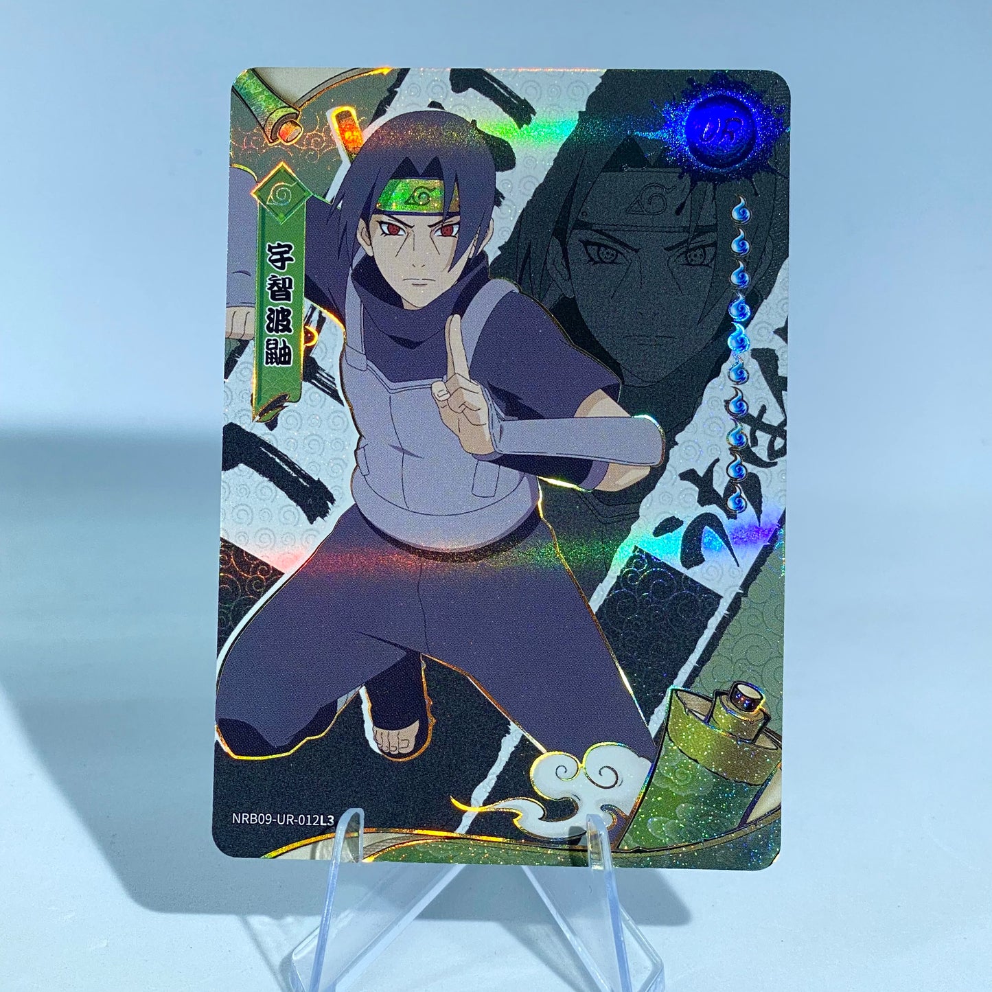 KAYOU Naruto L3 UR Set (T4W7/T4W8/T4W9) - FansTradingCards