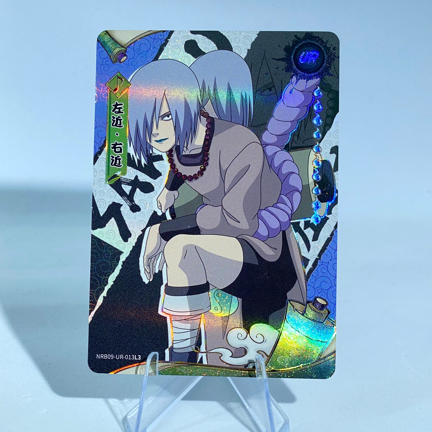 KAYOU Naruto L3 UR Set (T4W7/T4W8/T4W9) - FansTradingCards