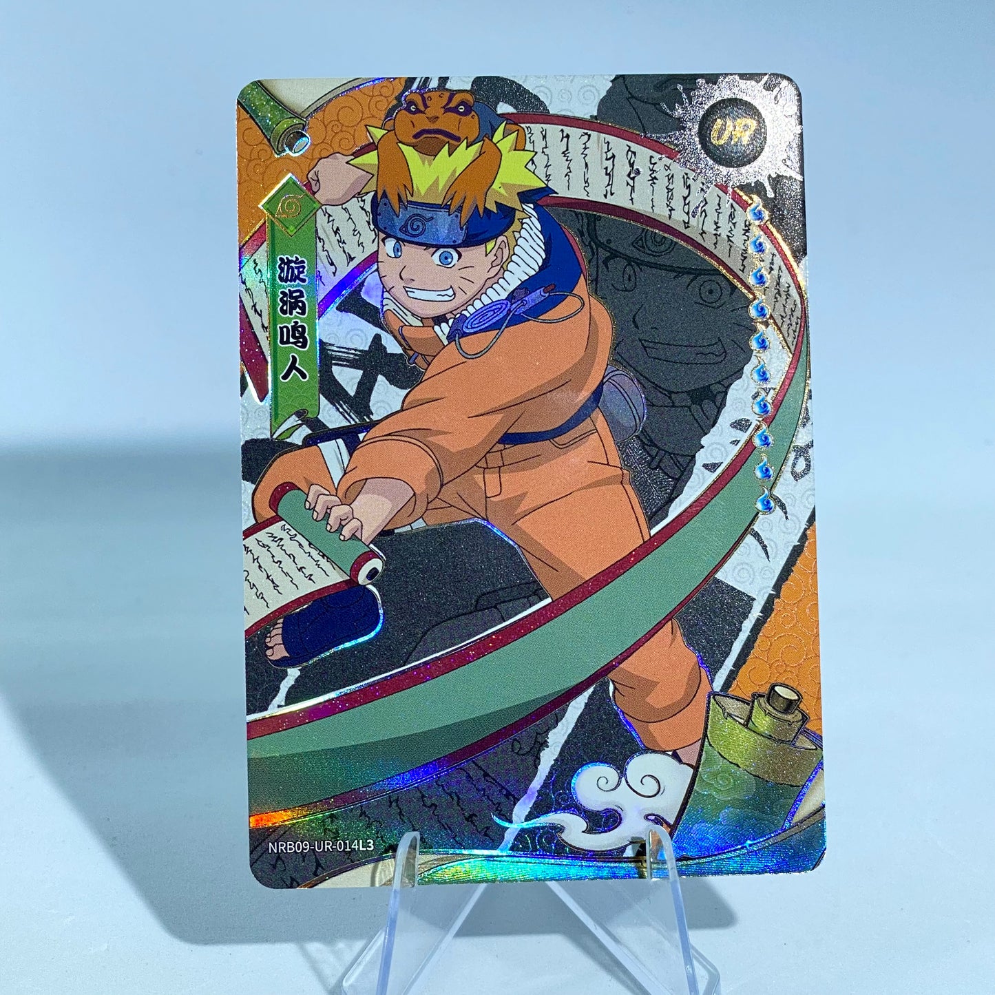 KAYOU Naruto L3 UR Set (T4W7/T4W8/T4W9) - FansTradingCards