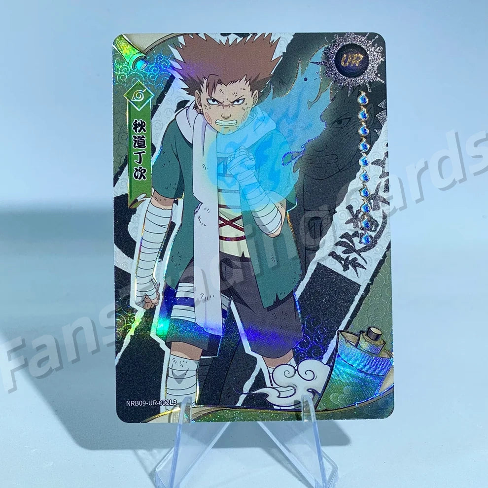 KAYOU Naruto L3 UR Card (T4W7/T4W8/T4W9) (Pull-Rate: 22.22%)