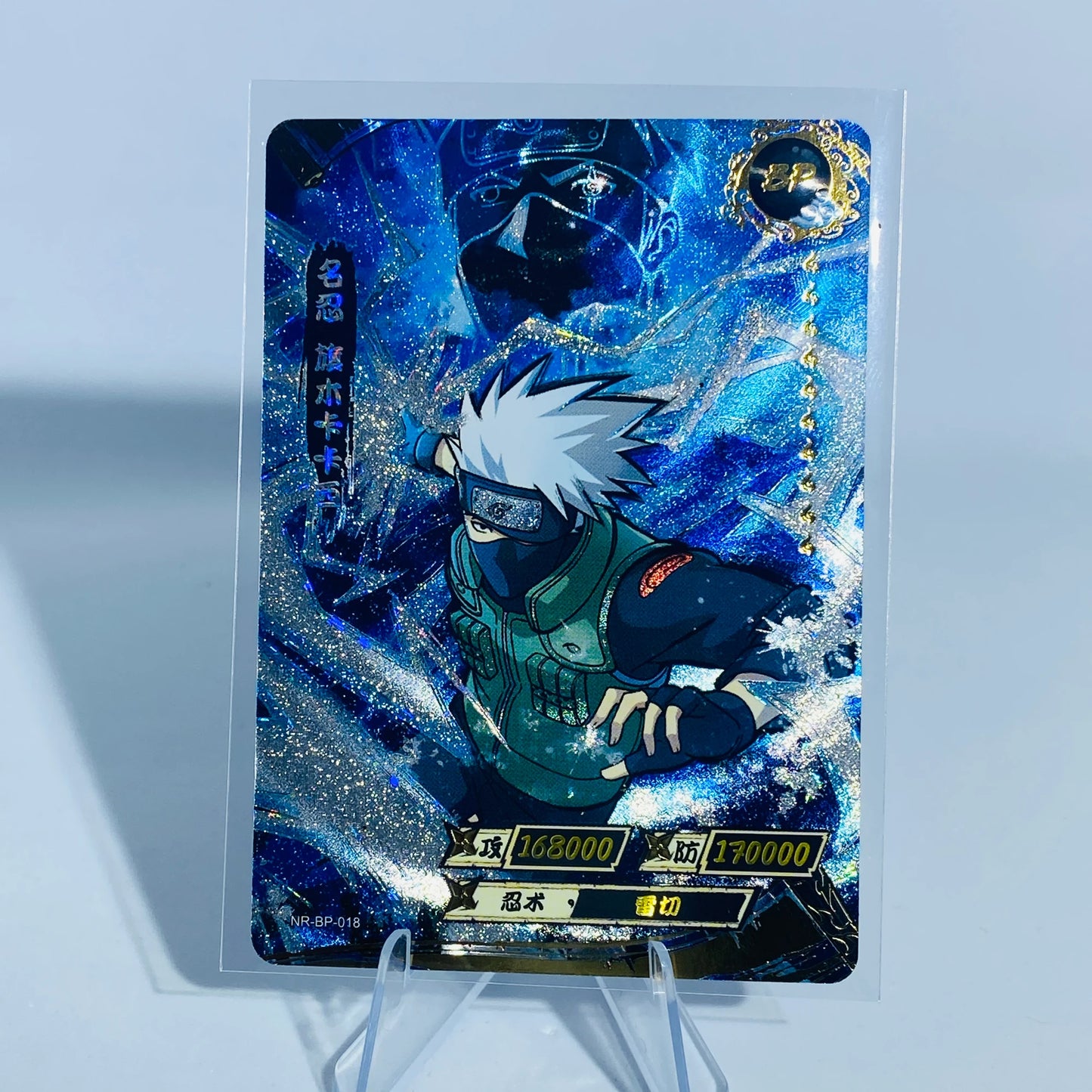 KAYOU Naruto L4 BP Card (001-034) (Pull-Rate: 0.21%~0.65%)