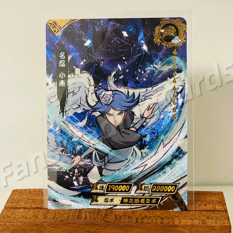 KAYOU Naruto Ensemble BP niveau 1 (001-034)