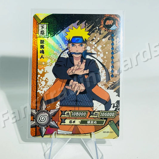 KAYOU Naruto BR Card (Pin Excluded)