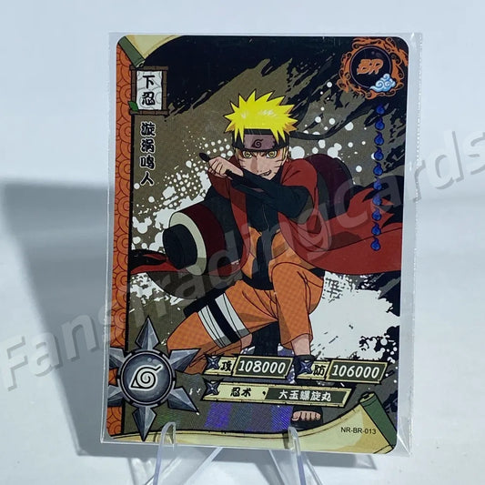 KAYOU Naruto BR Card (Pin Excluded)