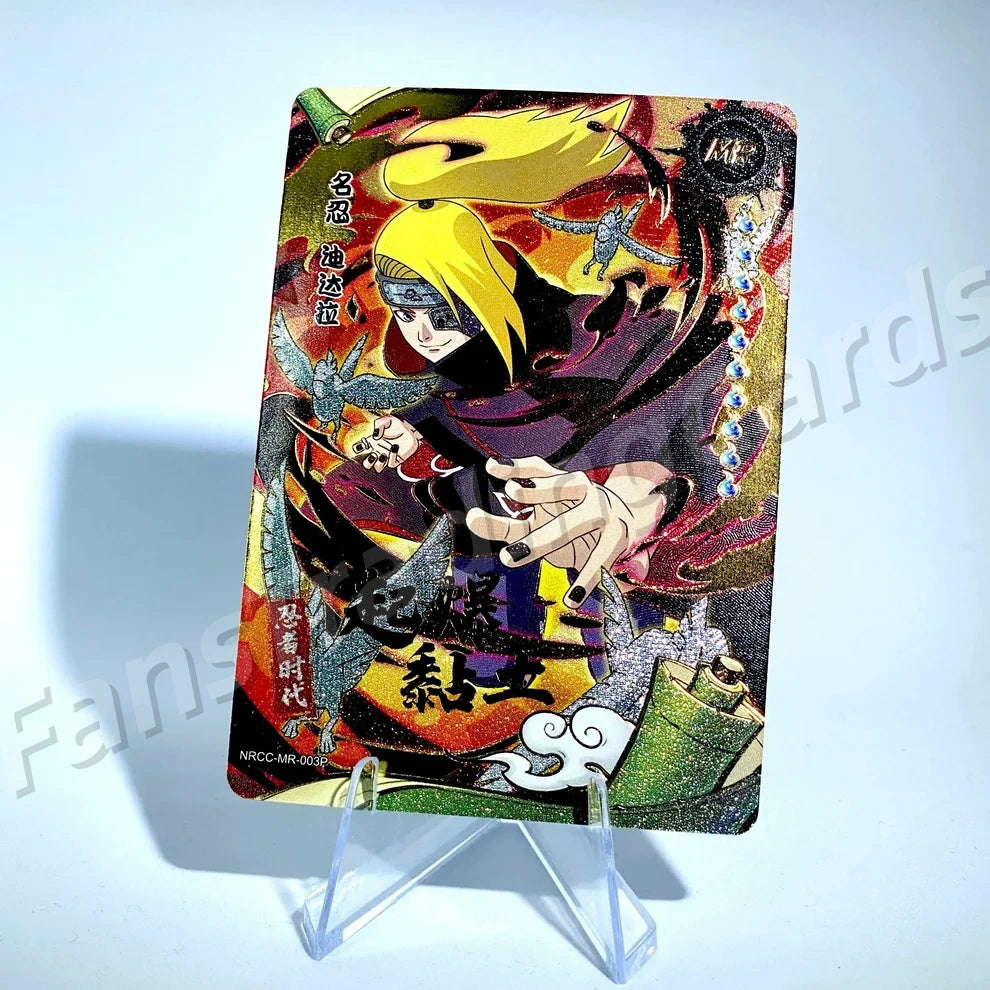 KAYOU Naruto Ninja Age L4 MR Card (Pull-Rate: 3.33%)