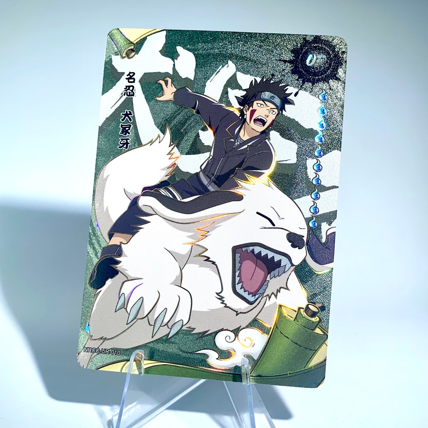 KAYOU Naruto Ninja Age Tier 3 UR Set (001-022P)