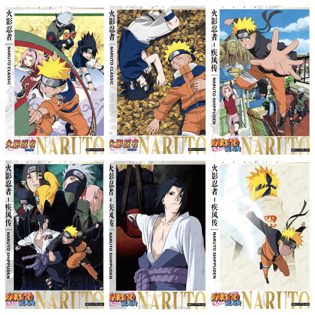 KAYOU Naruto Ninja Age L1/L2 PTR/SR/R Card