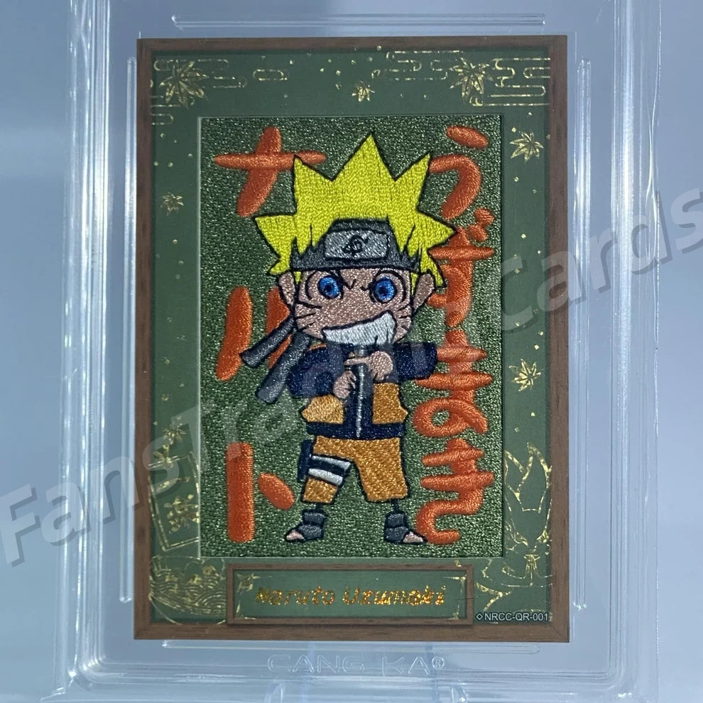 KAYOU Naruto Ninja Age L5 QR Card  (Pull-Rate: 0.003%~0.16%)