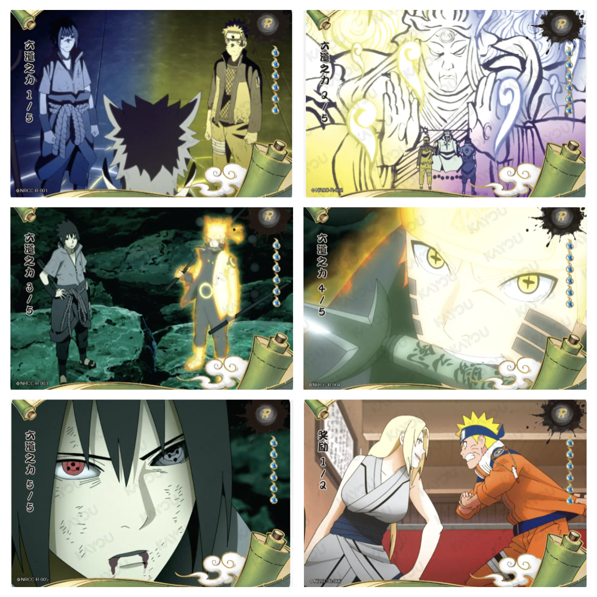 KAYOU Naruto Ninja Age L1/L2 PTR/SR/R Card