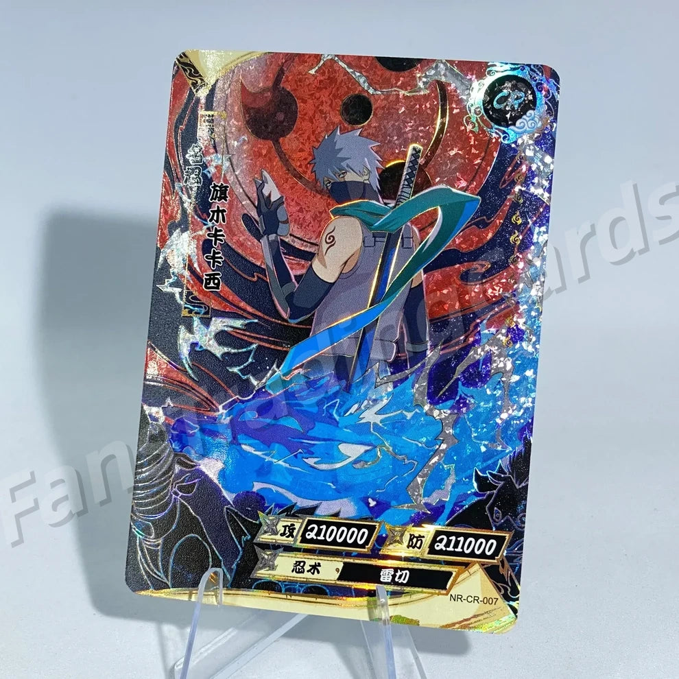 KAYOU Naruto L5 CR Card (Pull-Rate: 0.15%)