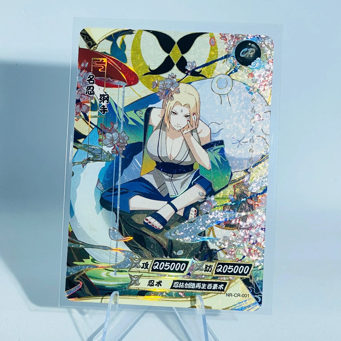 KAYOU Naruto L5 CR Set - FansTradingCards