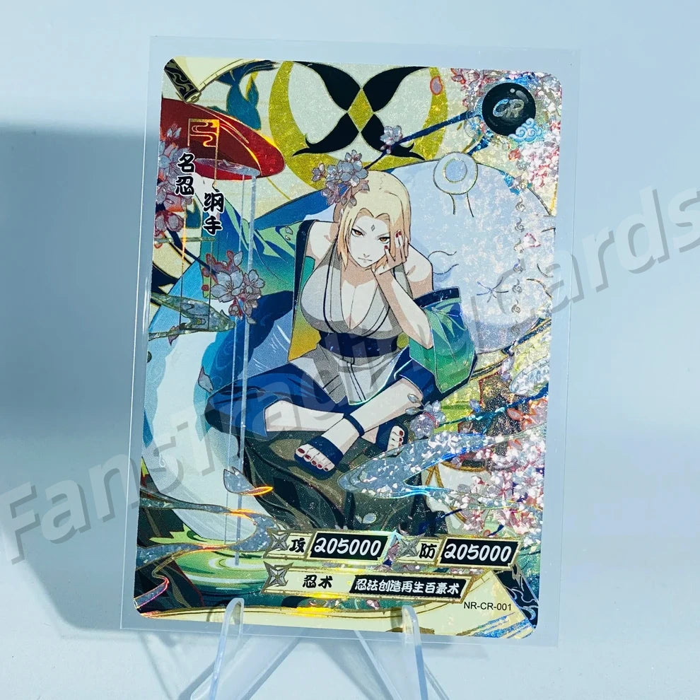 KAYOU Naruto L5 CR Card (Pull-Rate: 0.15%)