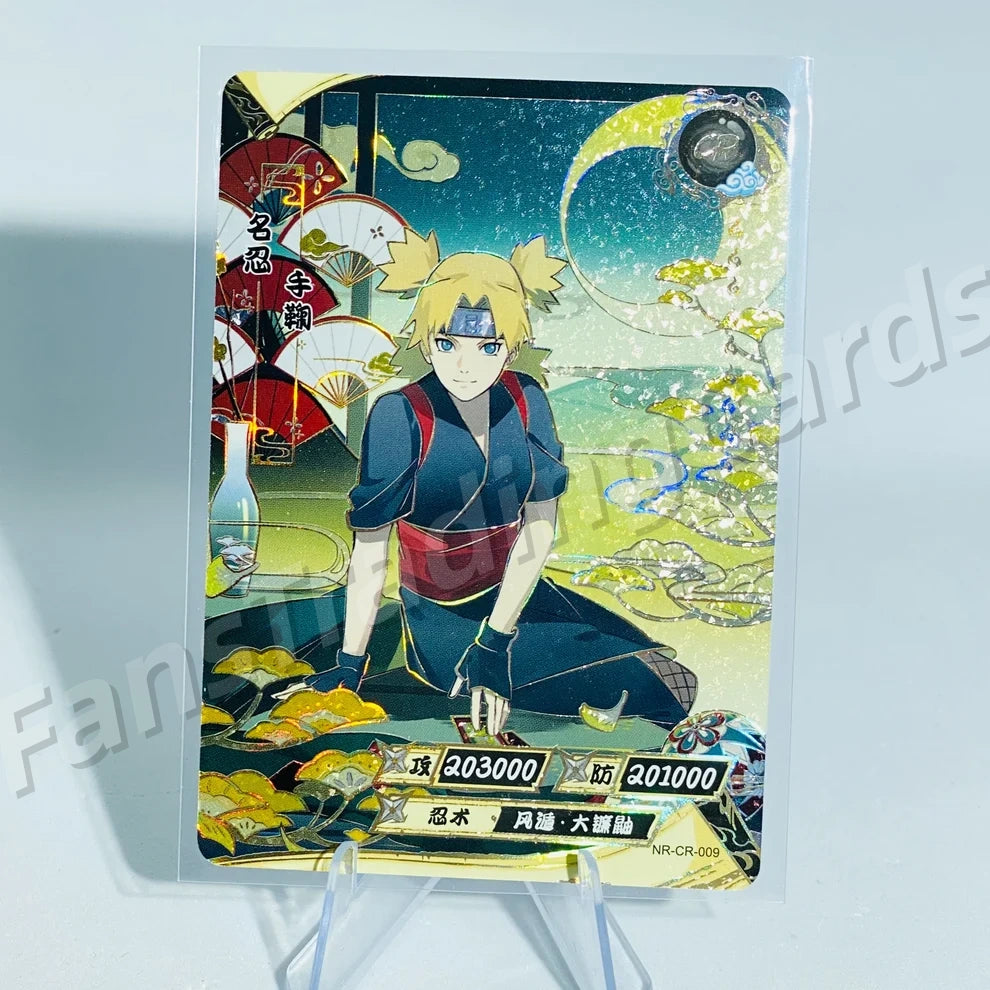 KAYOU Naruto L5 CR Card (Pull-Rate: 0.15%)