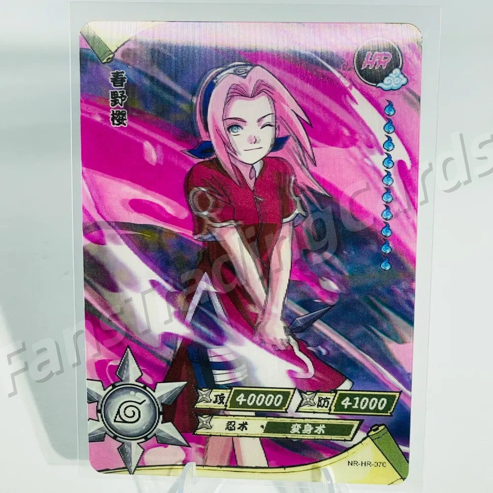 KAYOU Naruto L3 HR Card (001-080 T4W1/T4W2) (Pull-Rate: 100%)
