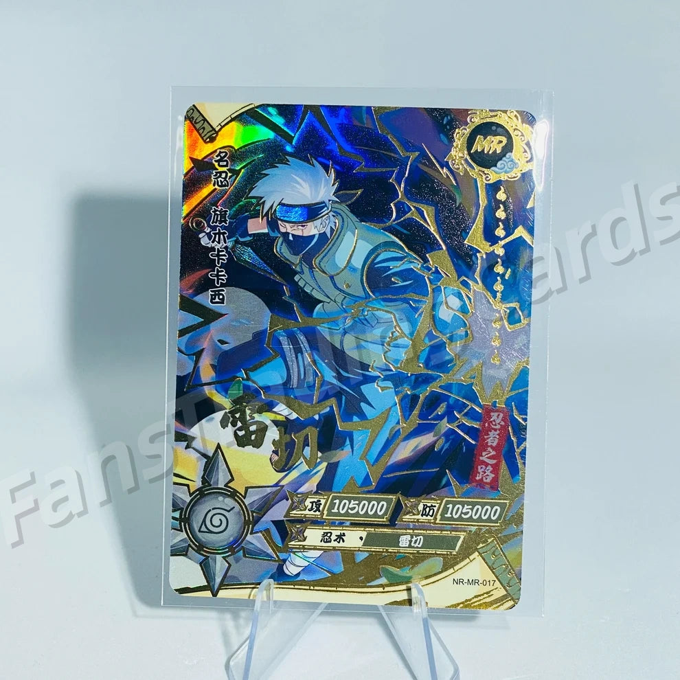 KAYOU Naruto L4 MR Card (001-072)