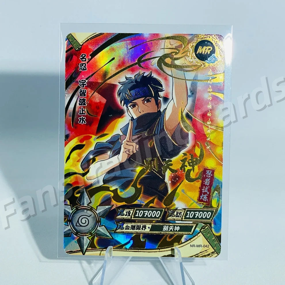 KAYOU Naruto L4 MR Card (001-072)