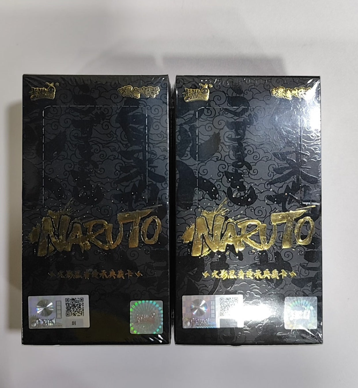 KAYOU Naruto - Premium Box