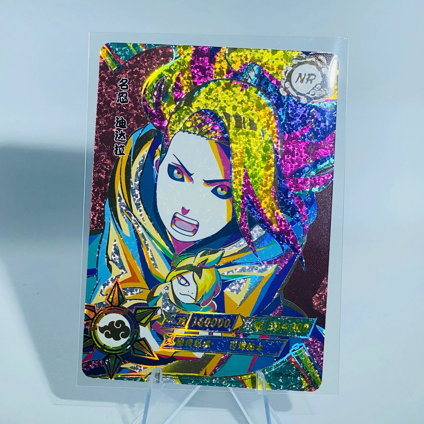 Conjunto KAYOU Tier 1 NR (001-022)