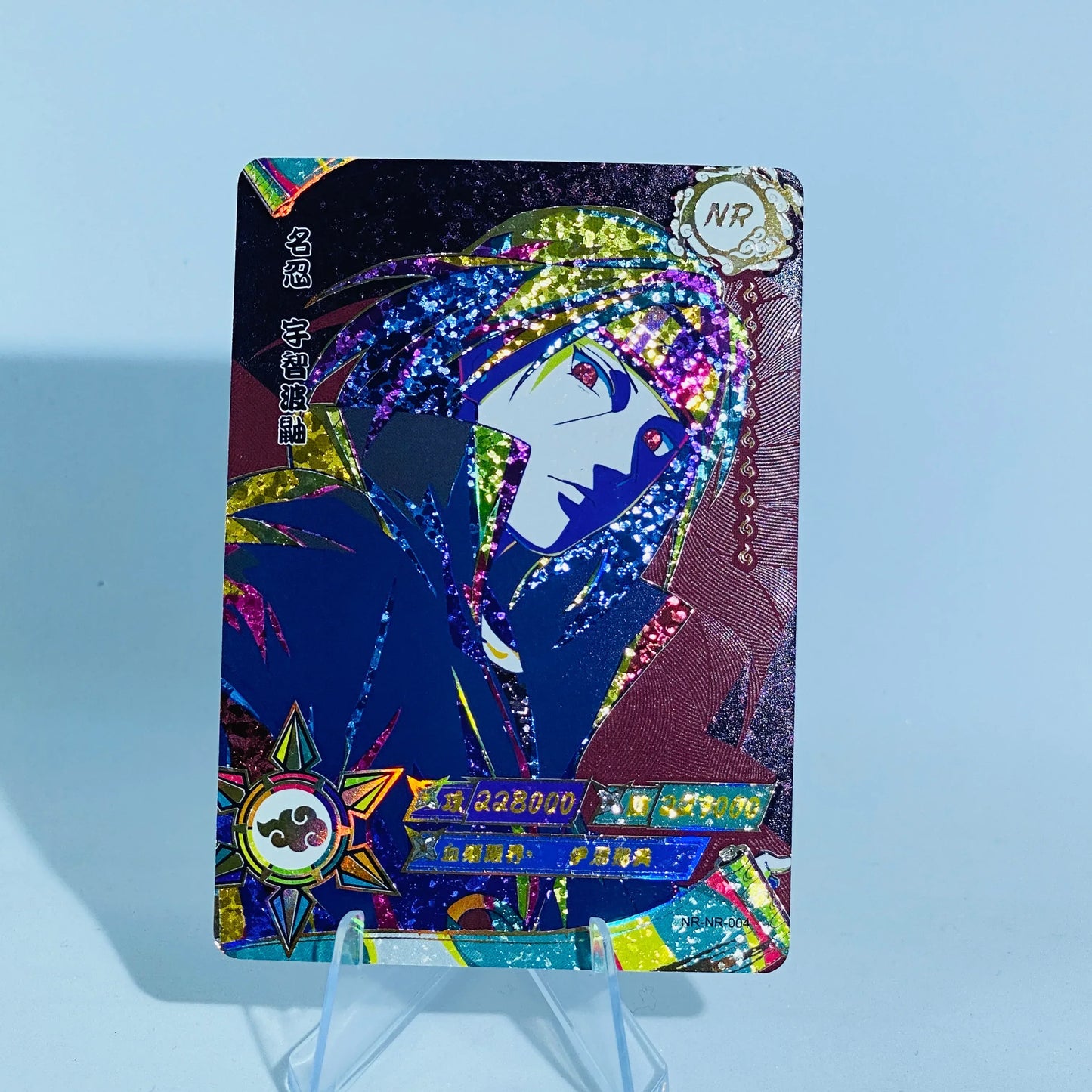 KAYOU Naruto L5 NR Set (001-022) - FansTradingCards