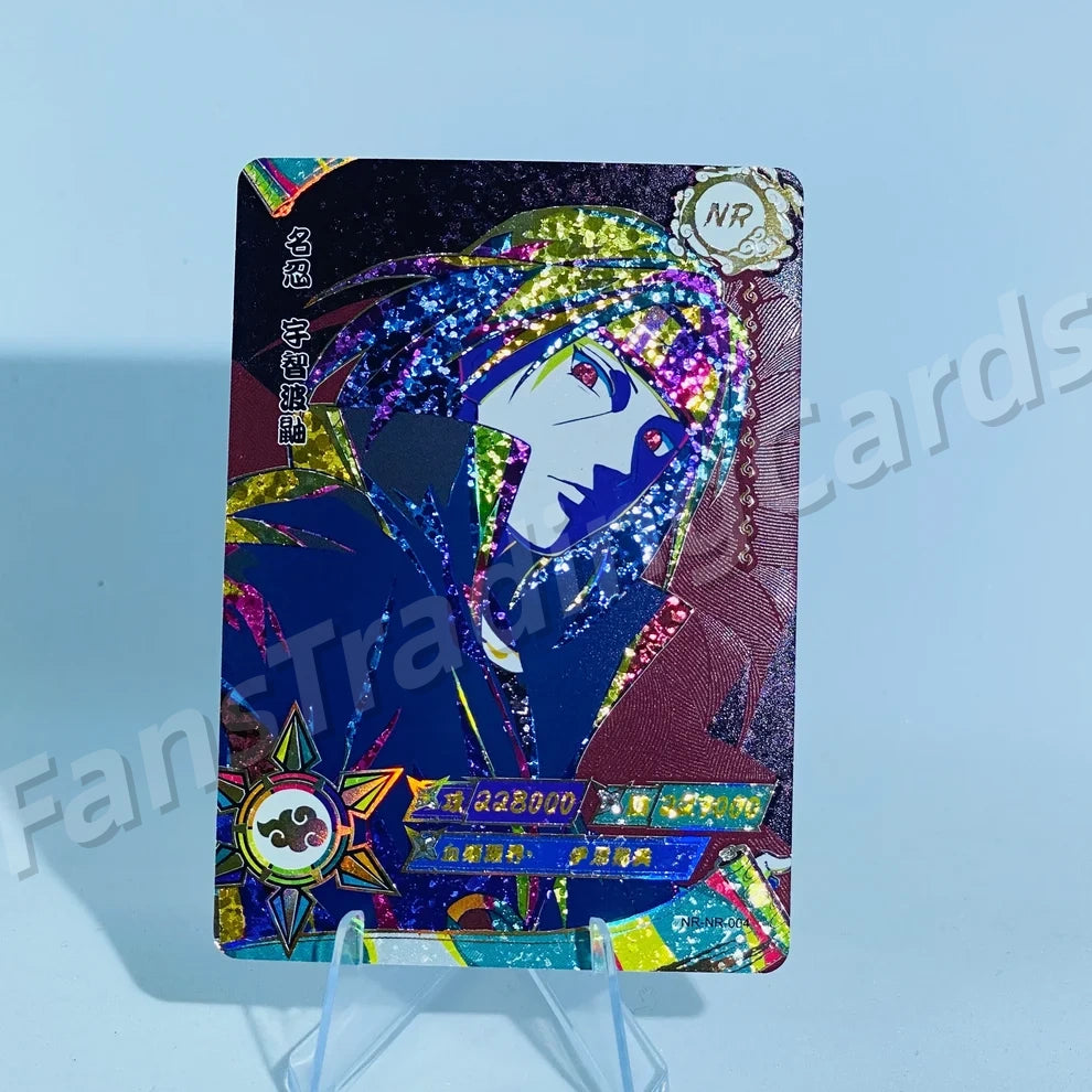 KAYOU Naruto L5 NR Card (001-022)(Pull-Rate: 0.021)