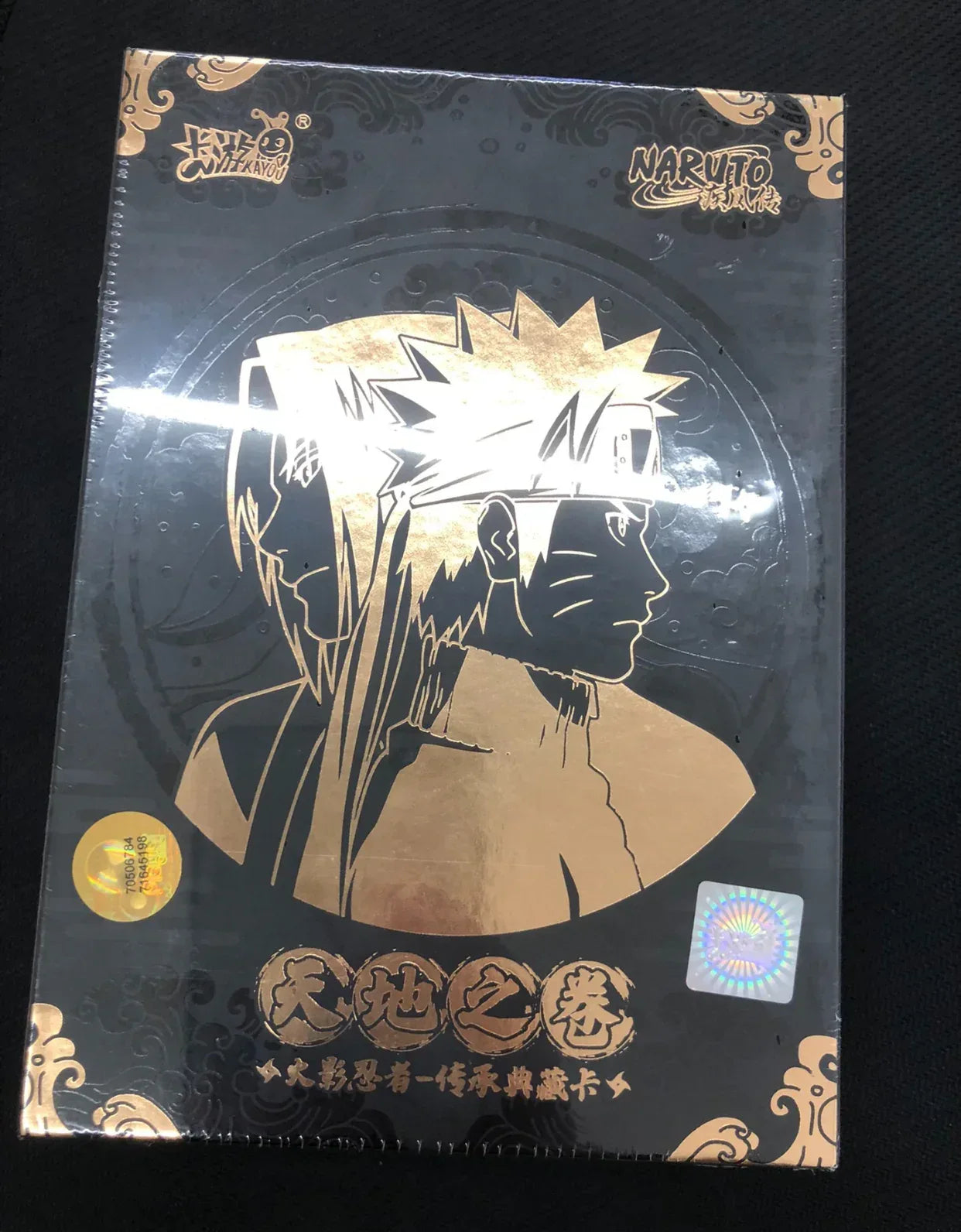 Naruto Premium Booster Box (Ninja Age, Youth...) – FansTradingCards
